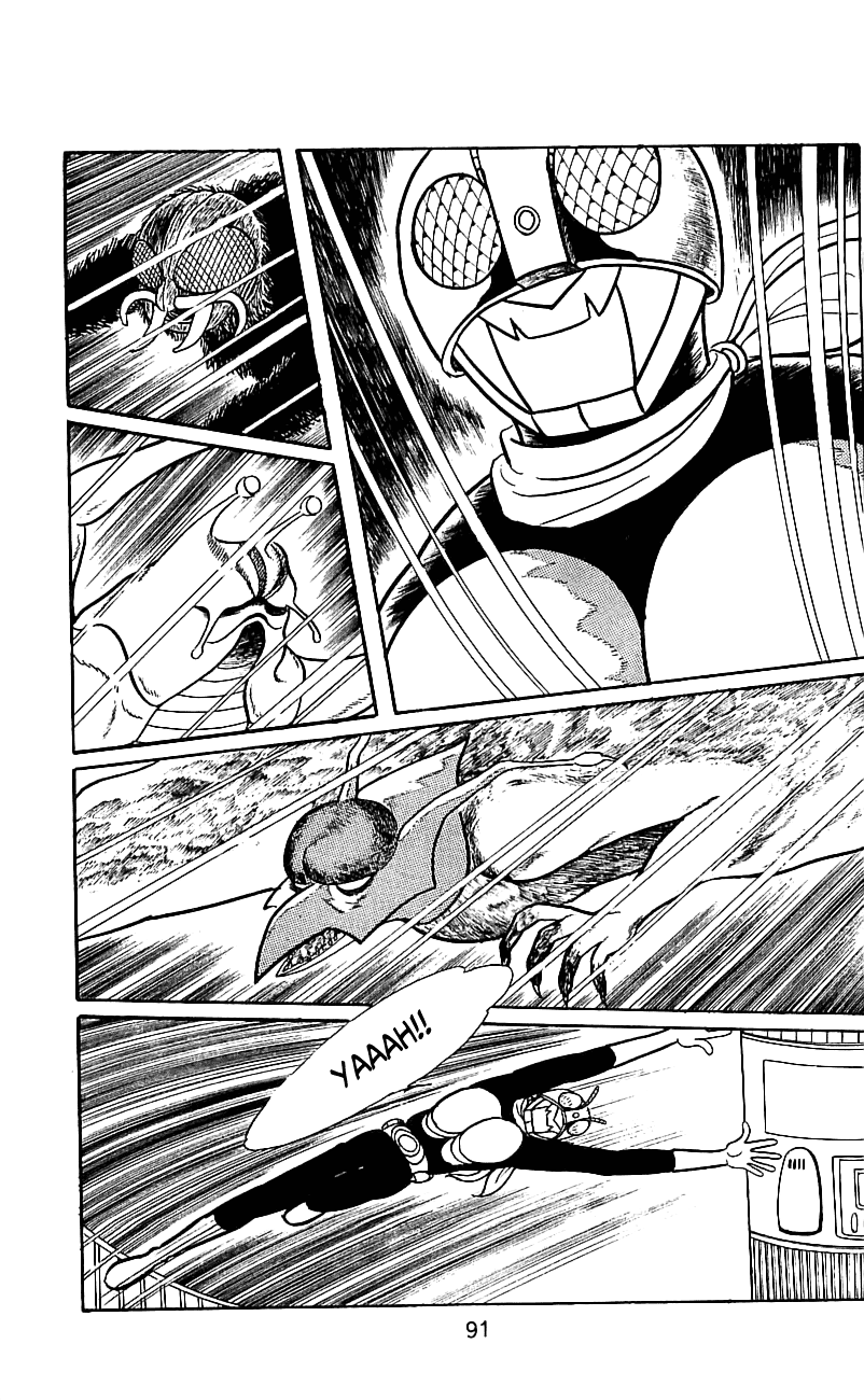 Page 88