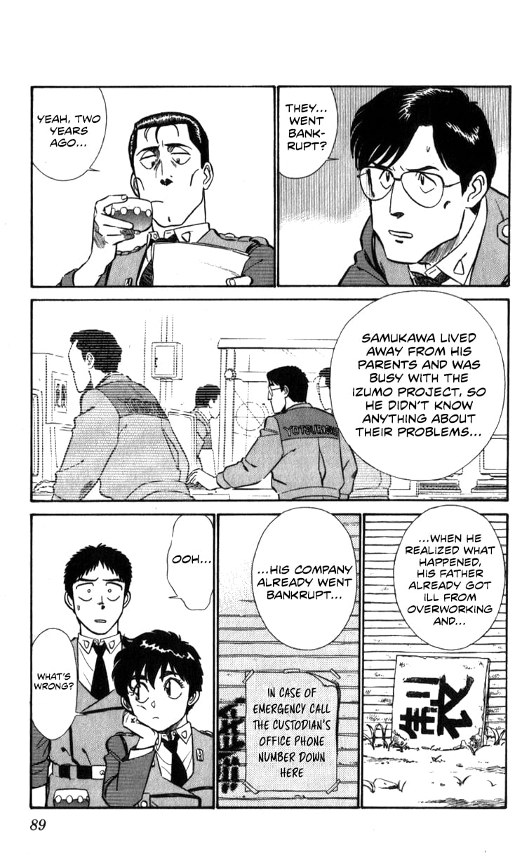 Page 88
