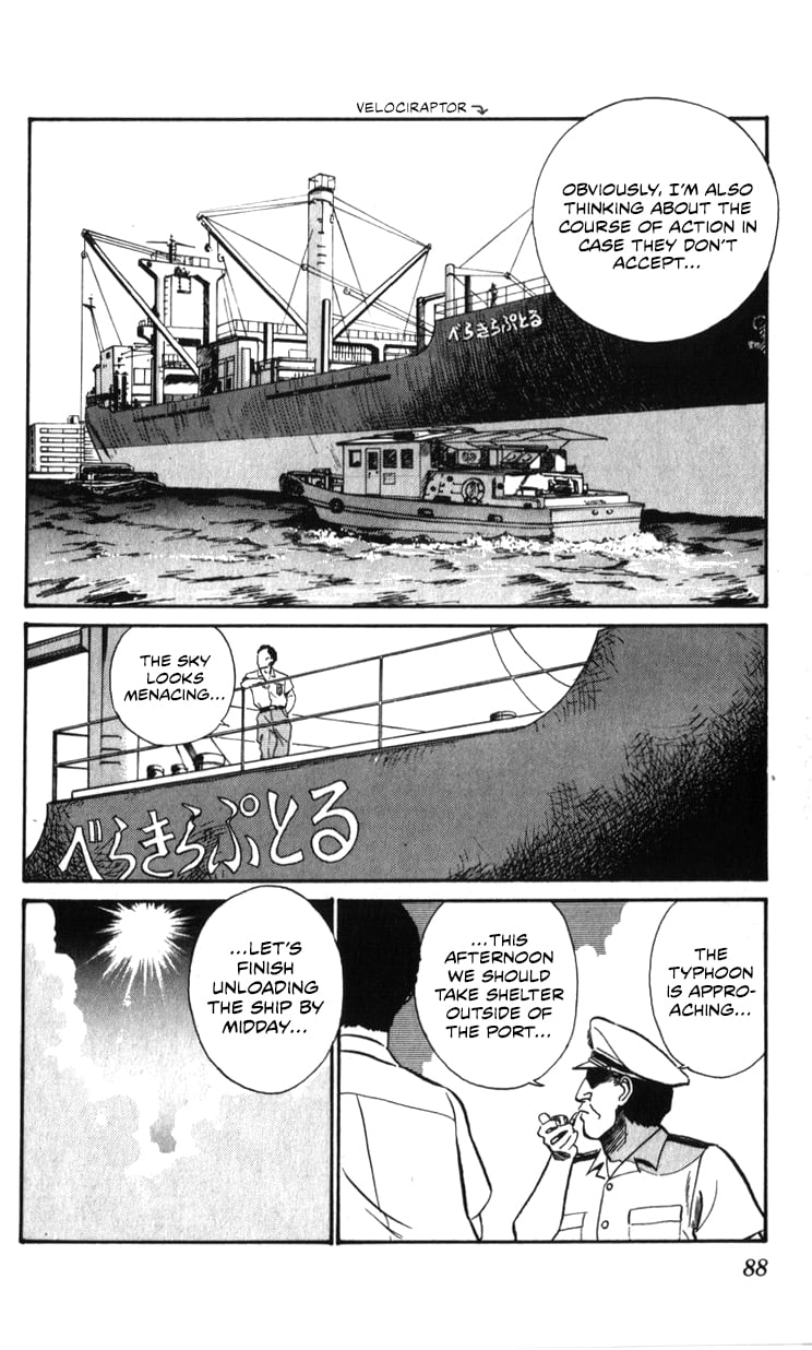 Page 88