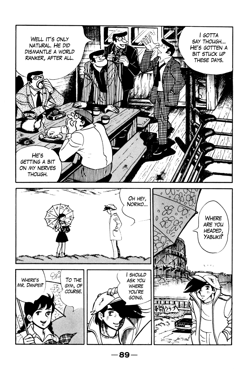 Page 87