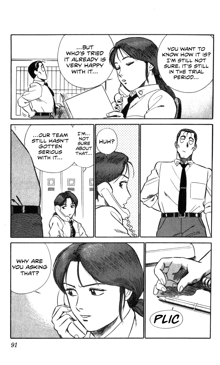 Page 89