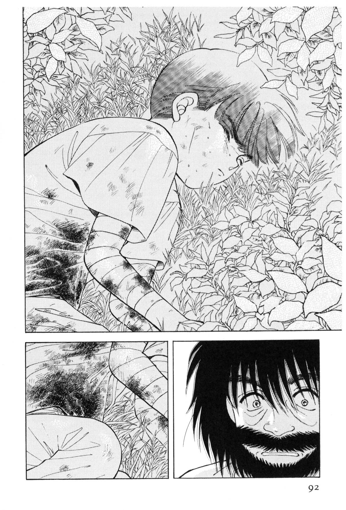 Page 88