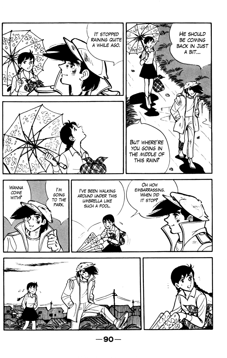 Page 88