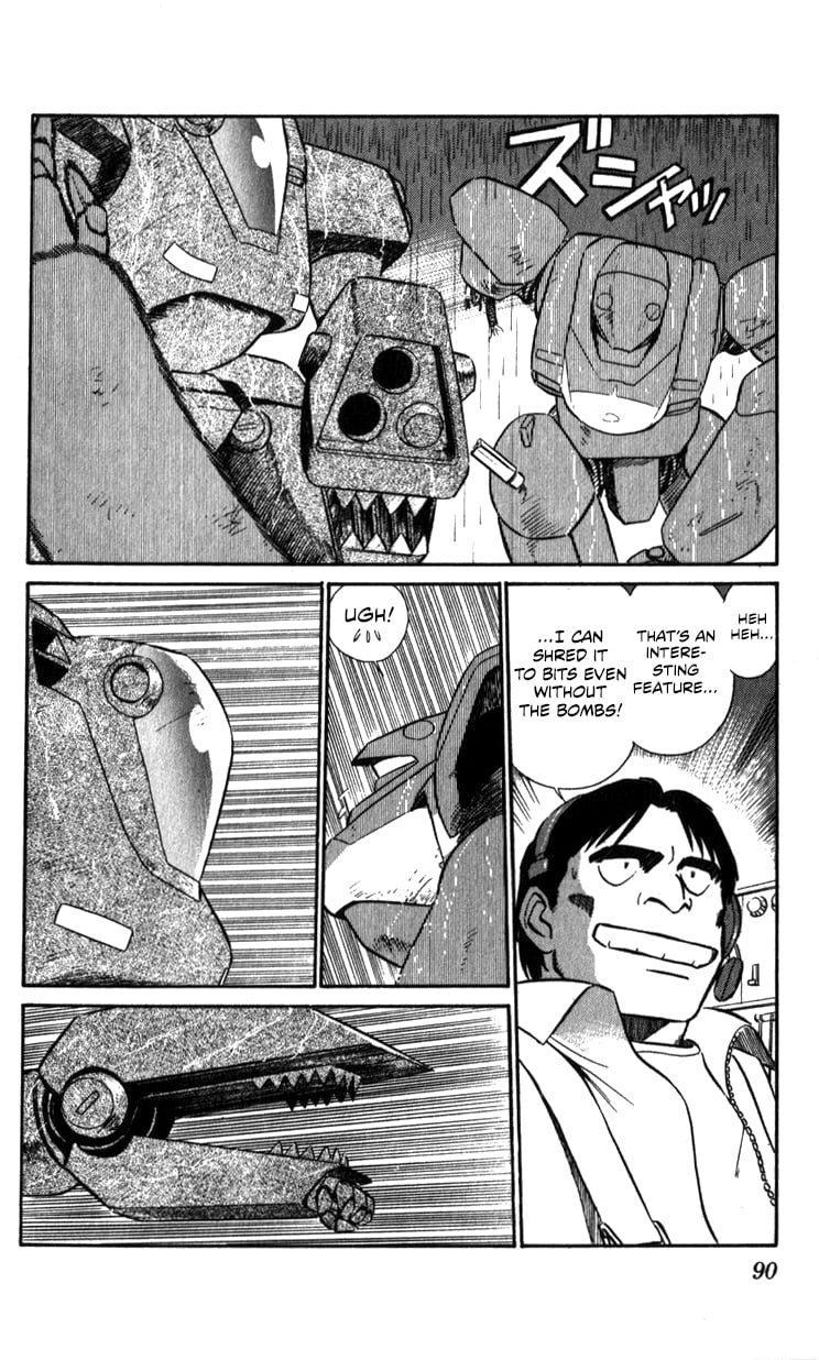 Page 89