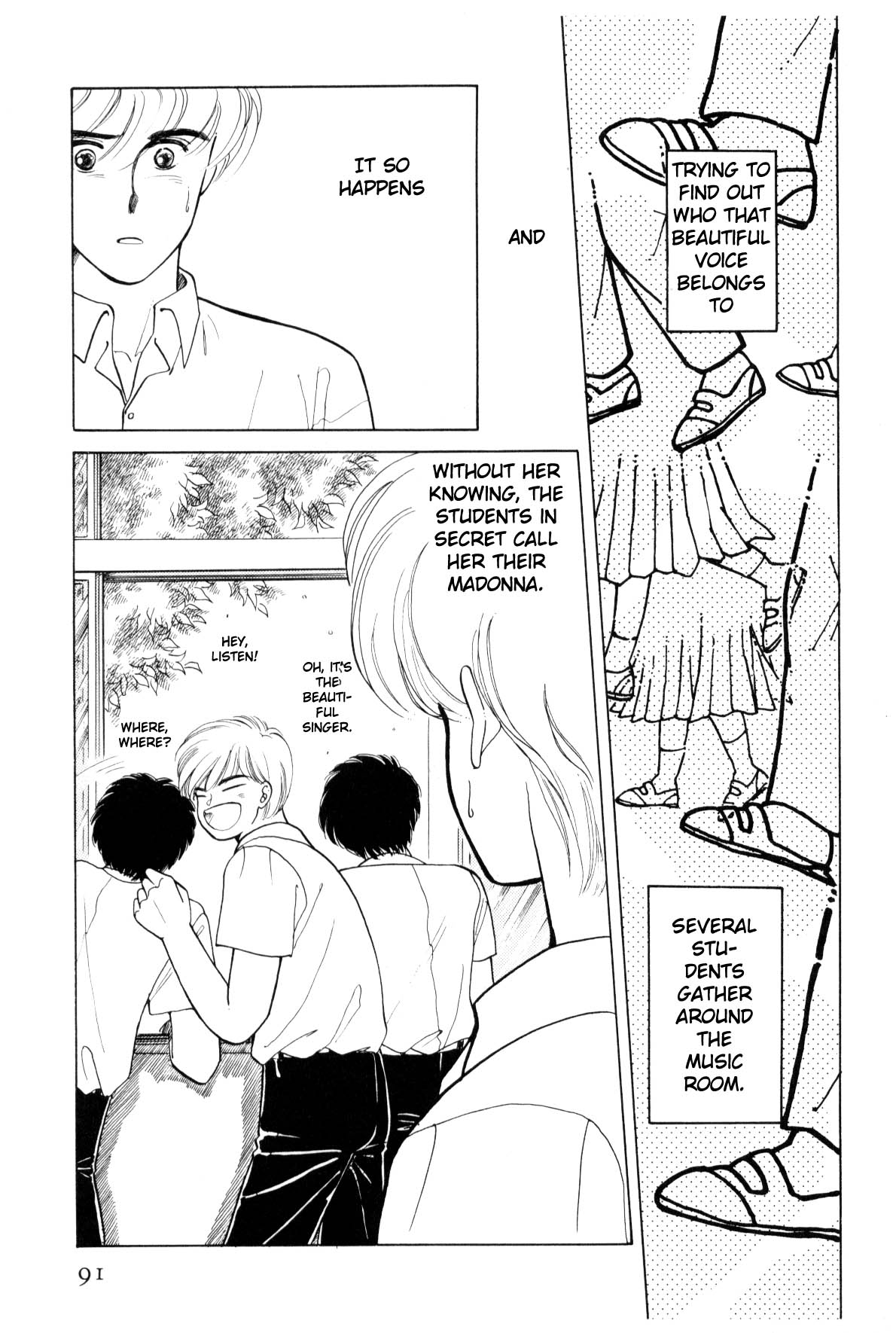 Page 88