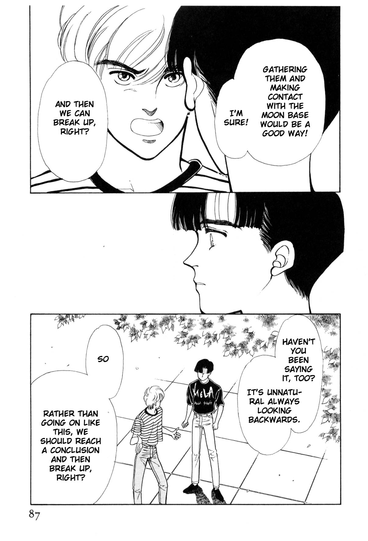 Page 88