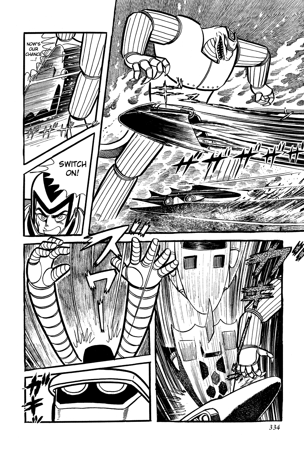 Page 89