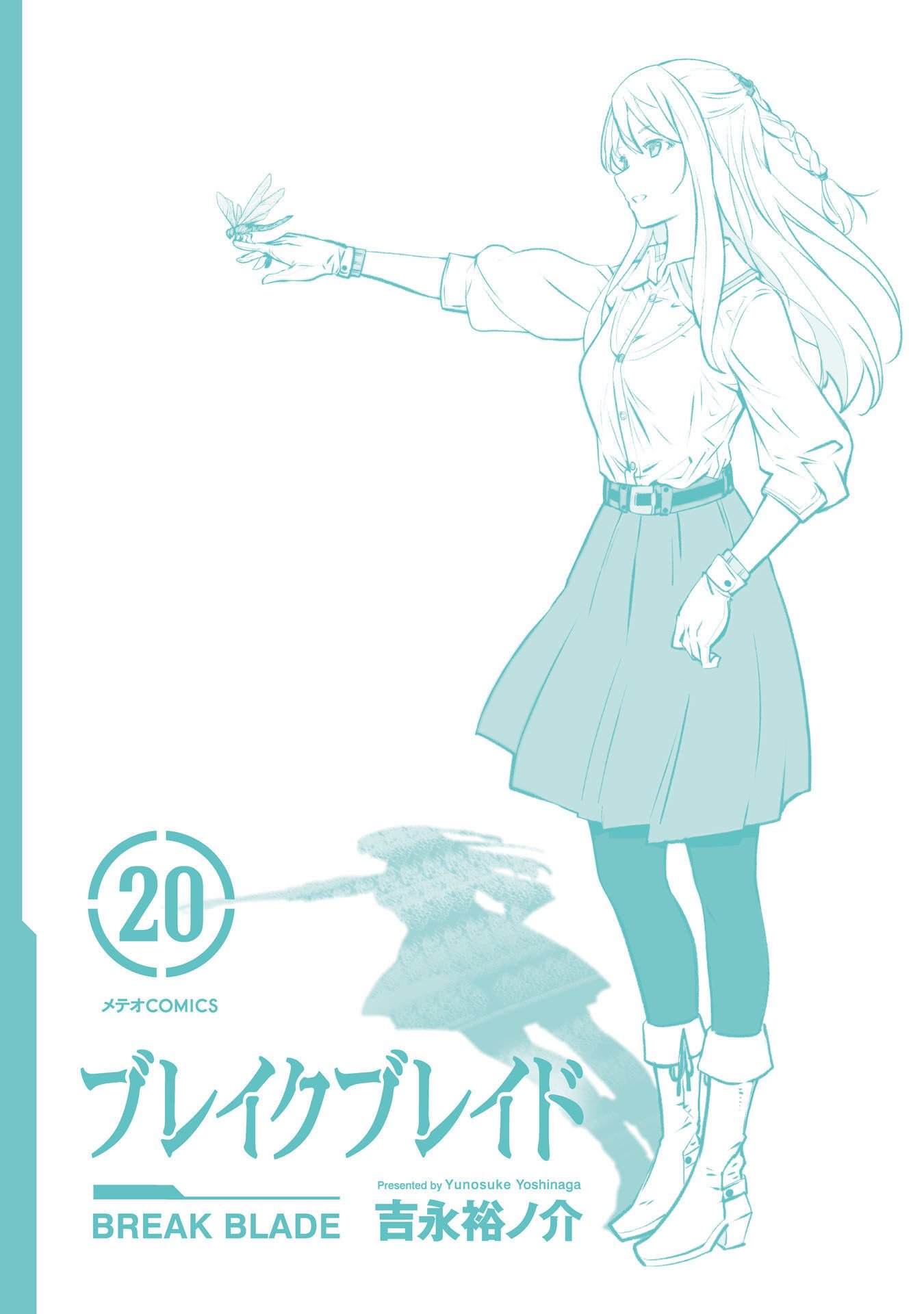 Page 90