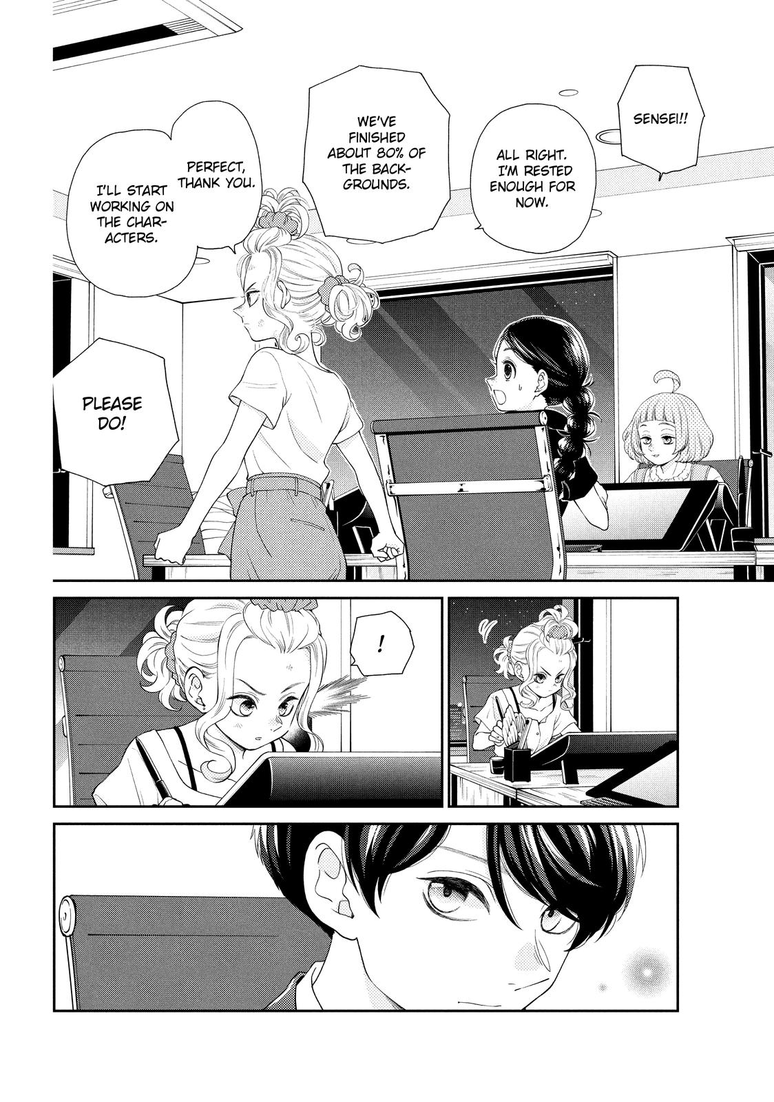 Page 90