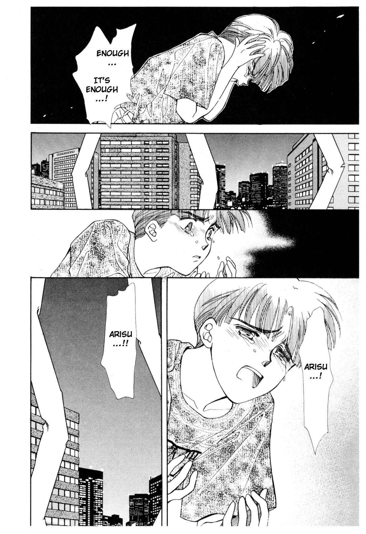 Page 89