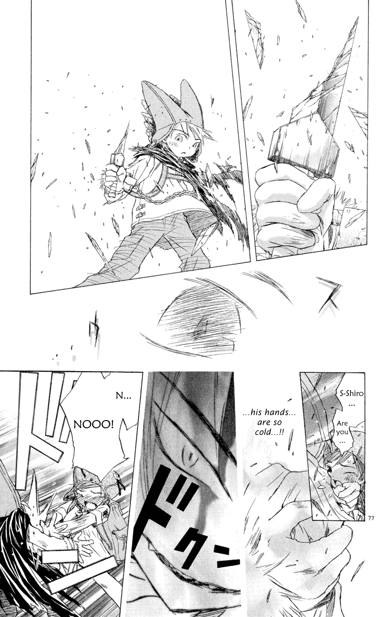 Page 90