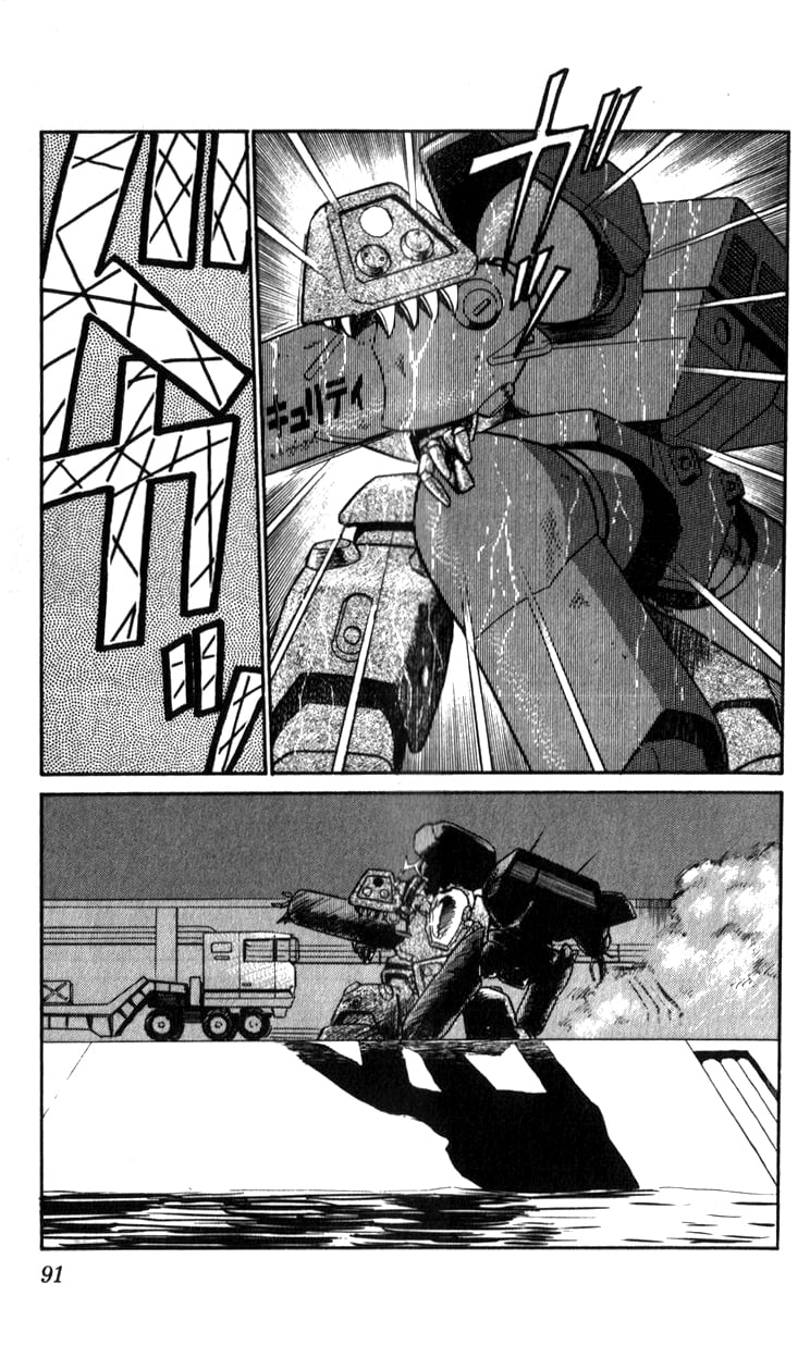 Page 90