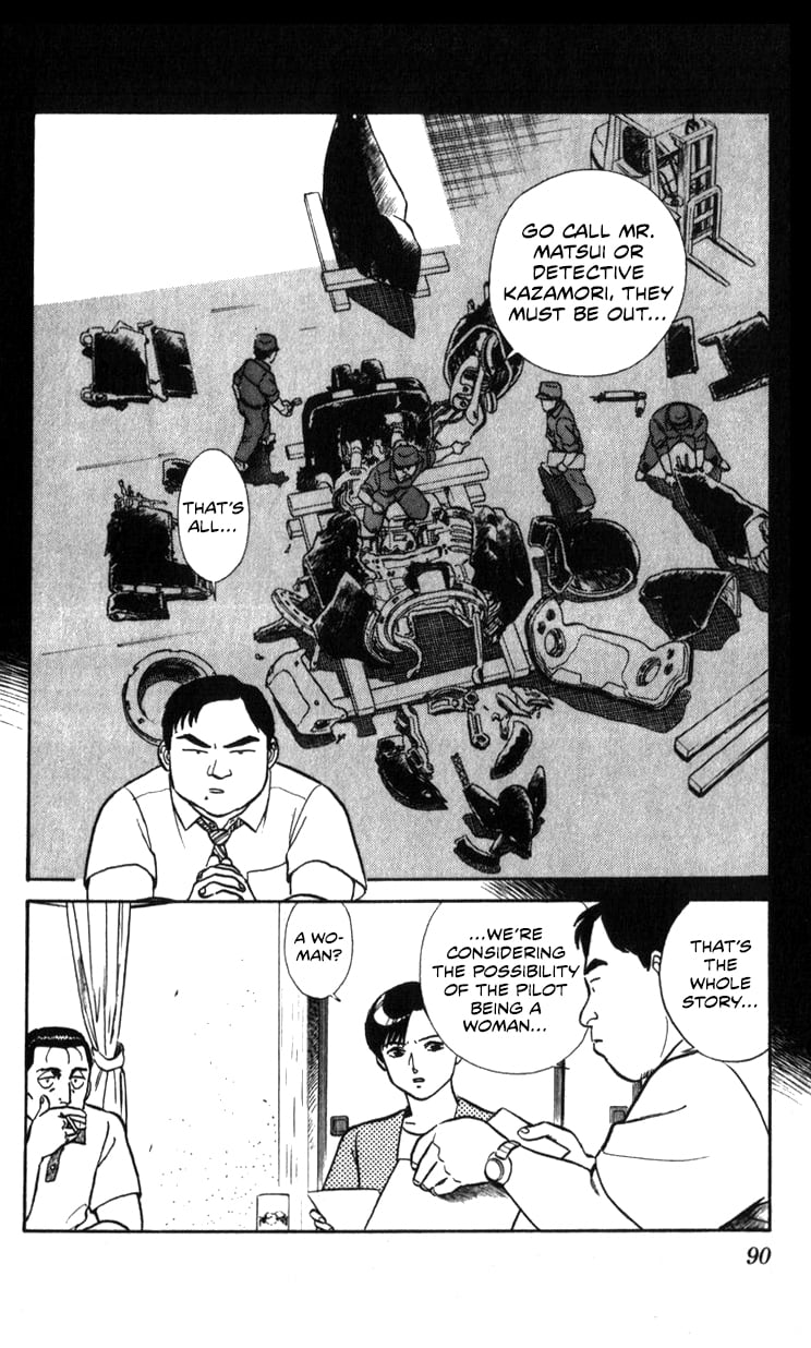 Page 90