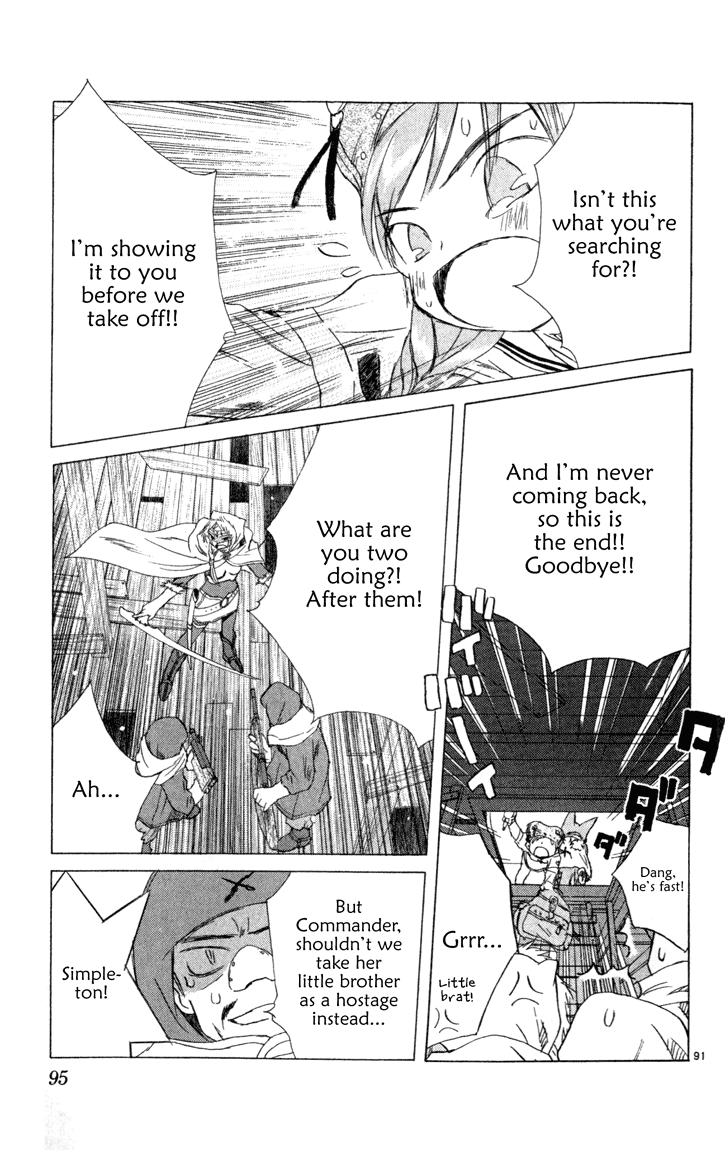 Page 90