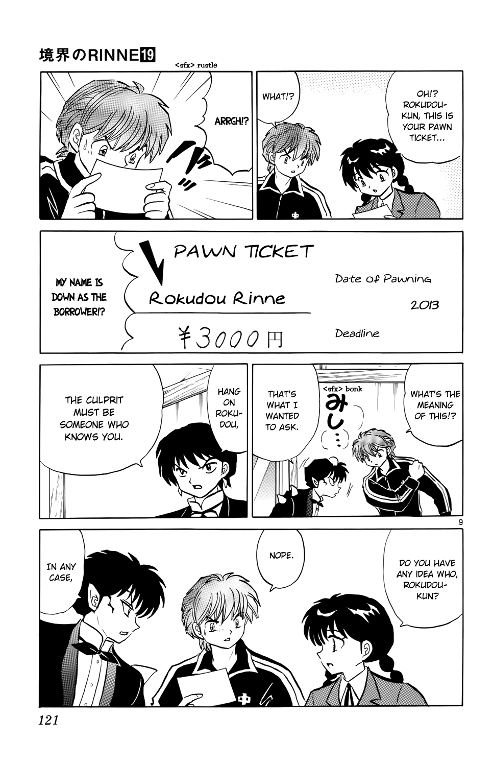 Page 9