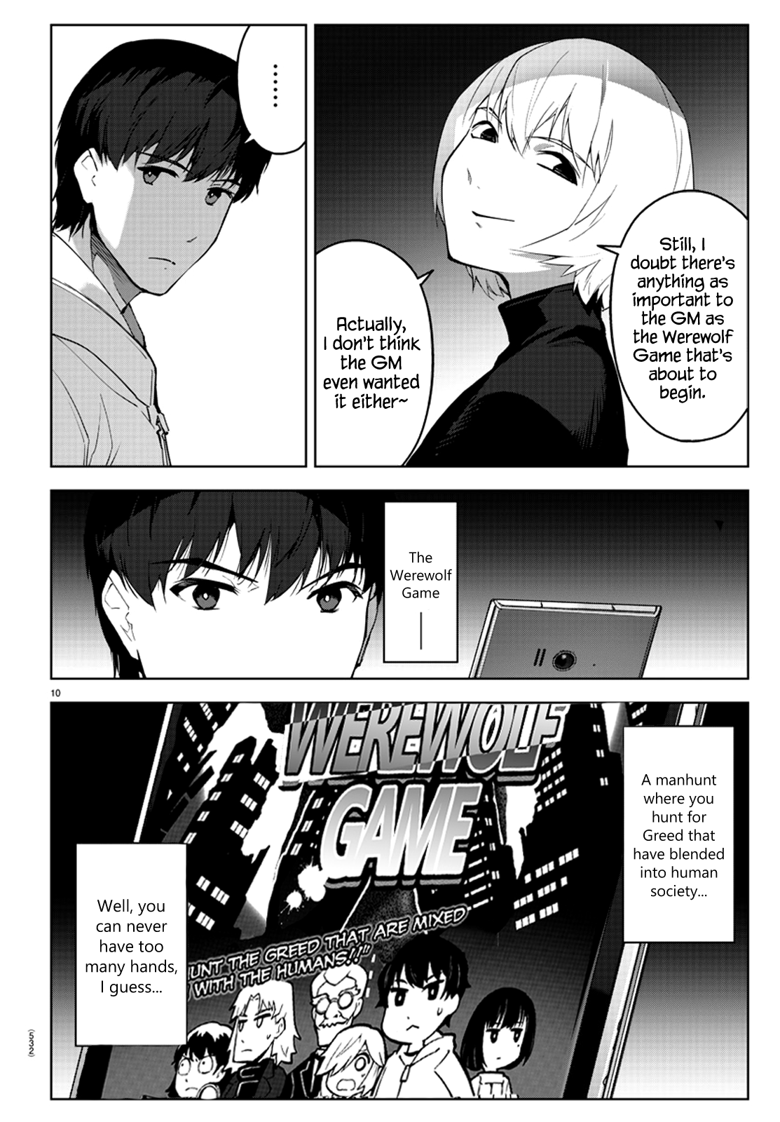 Page 10