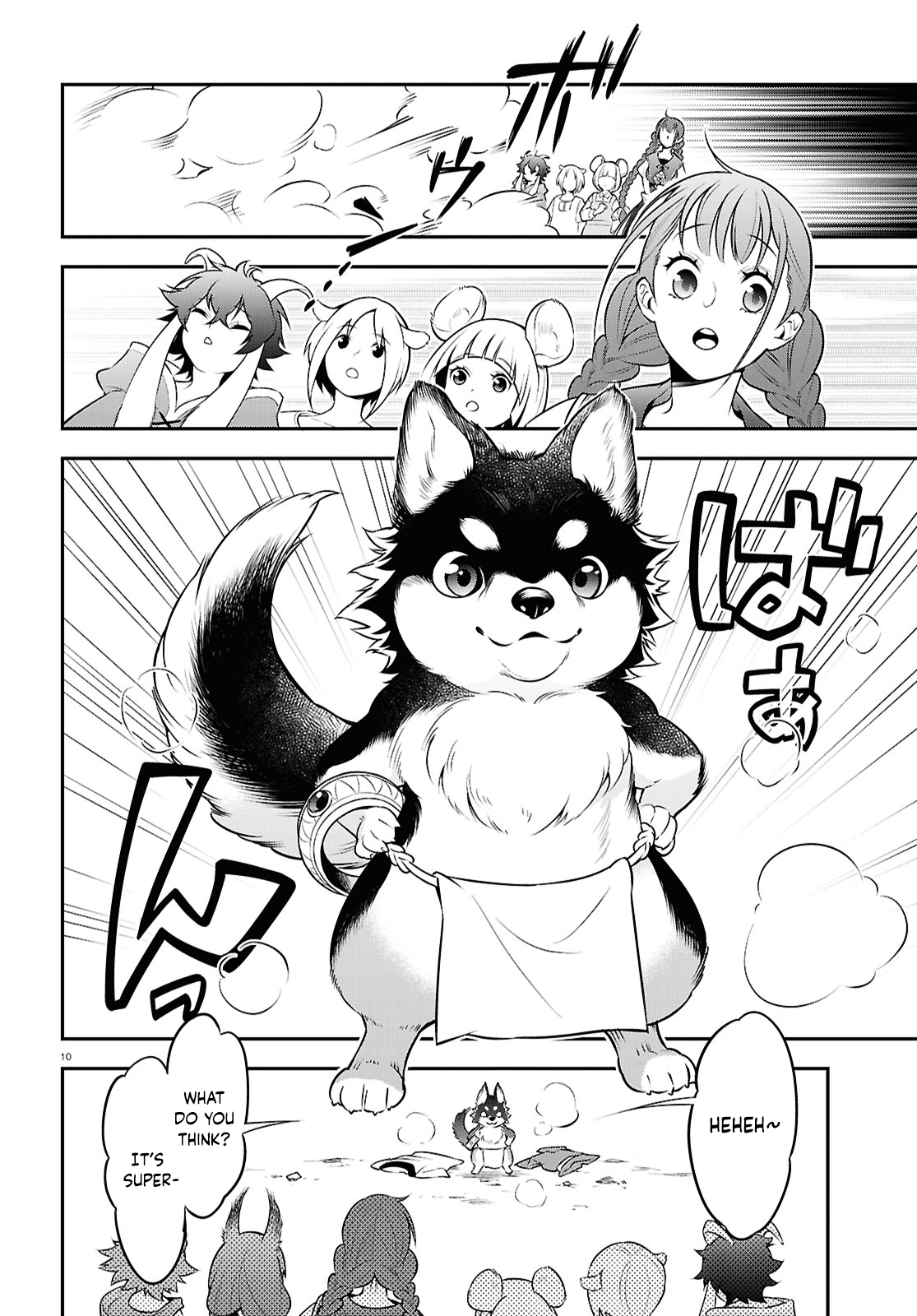 Page 10