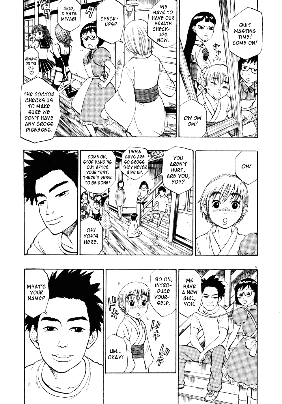 Page 9