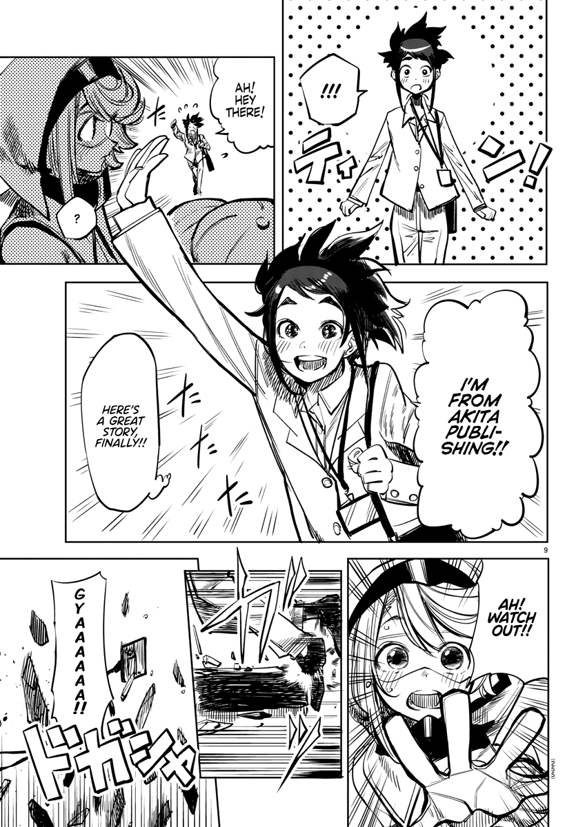 Page 9