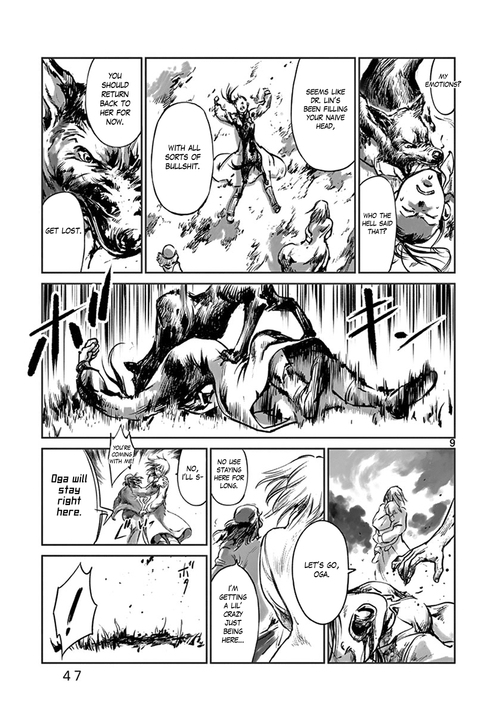 Page 9