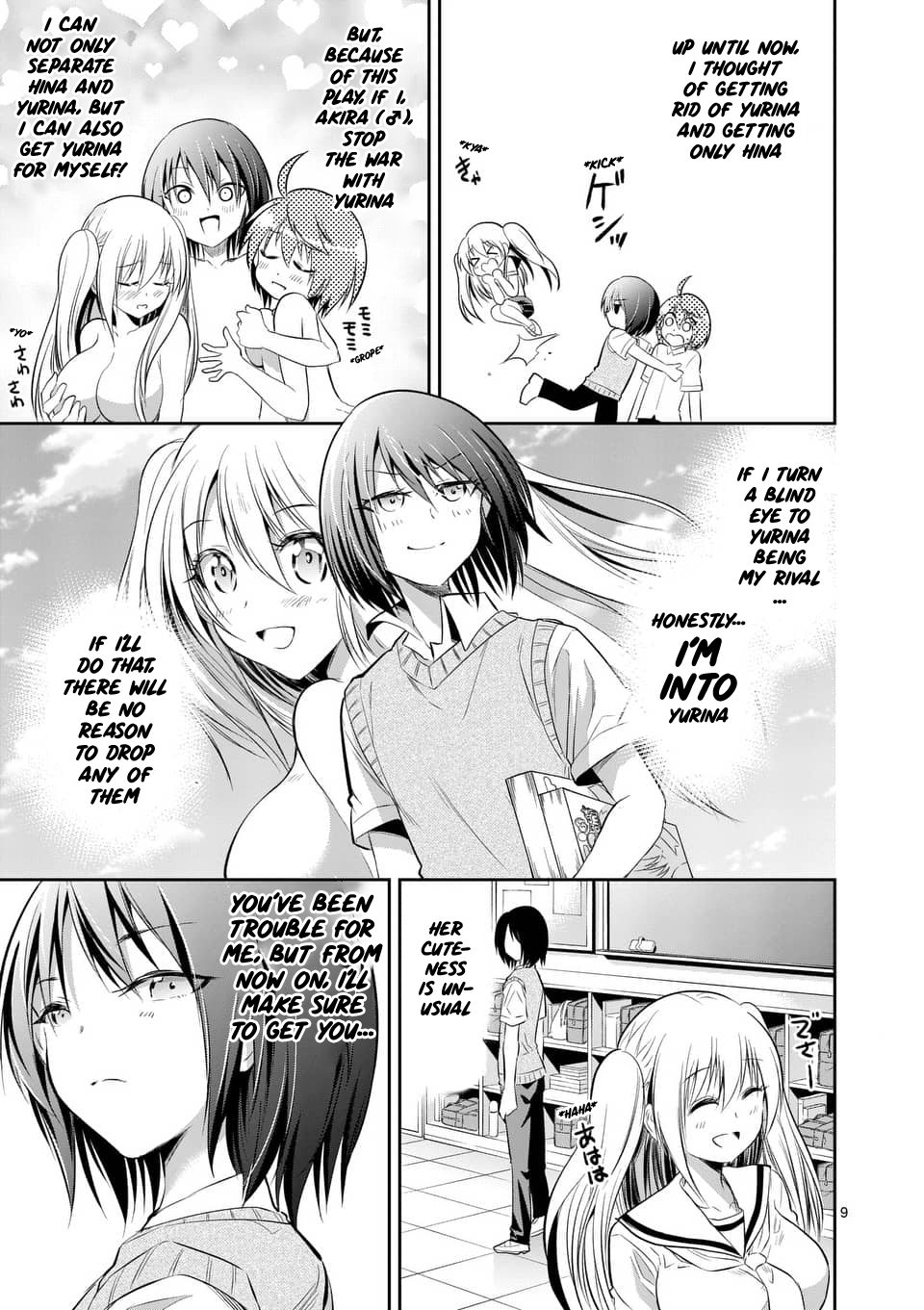 Page 9