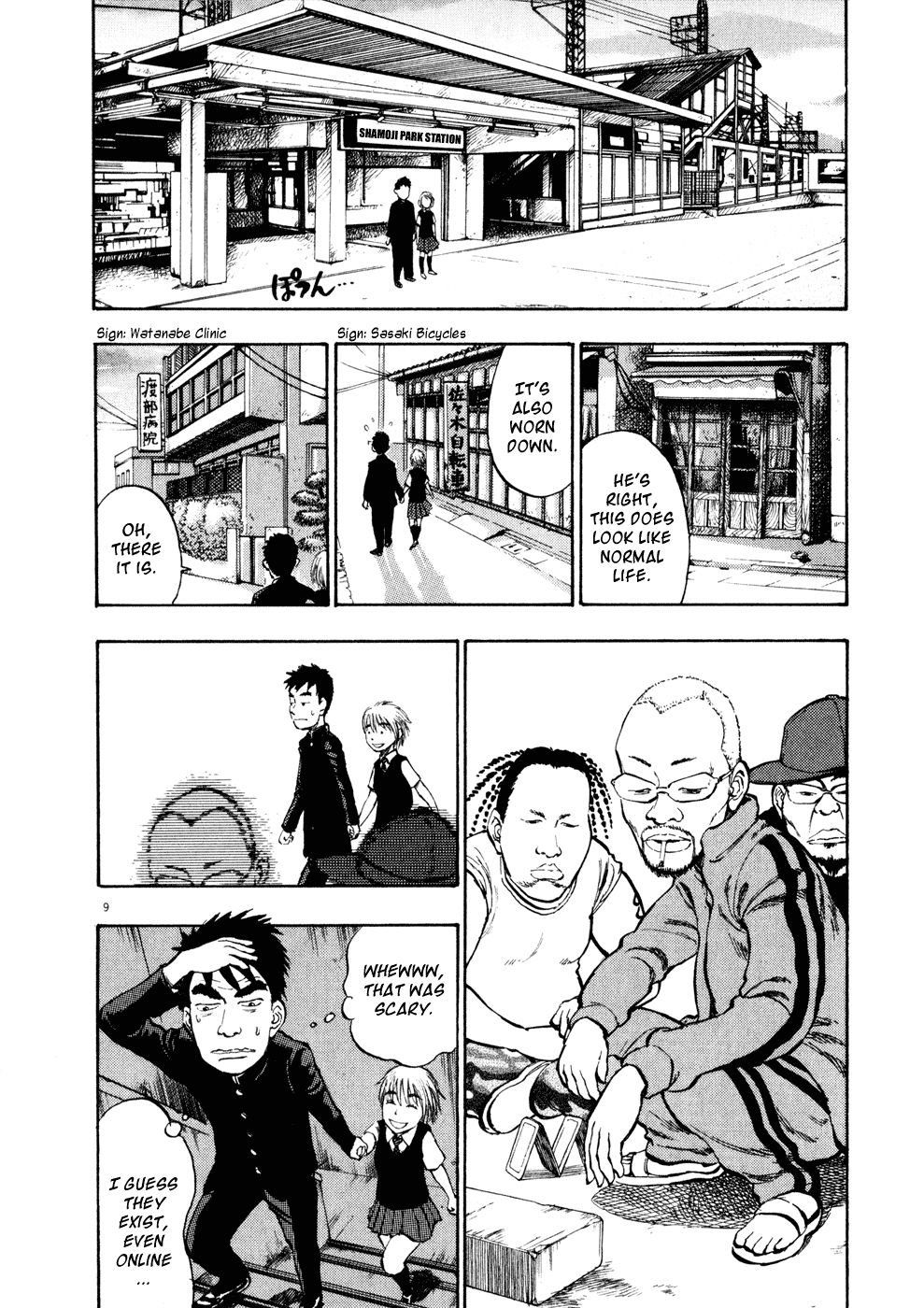 Page 9