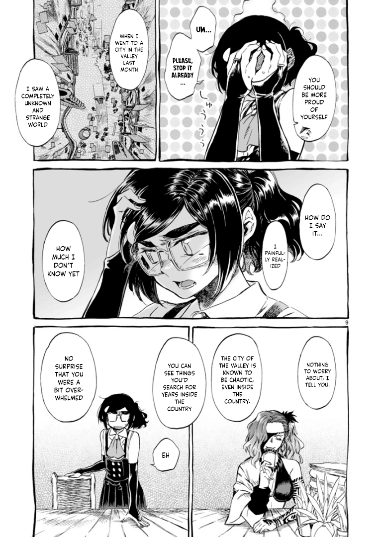 Page 9