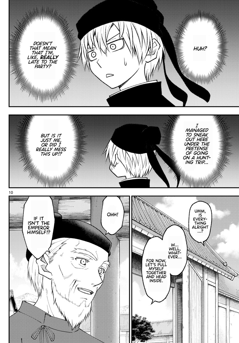 Page 10