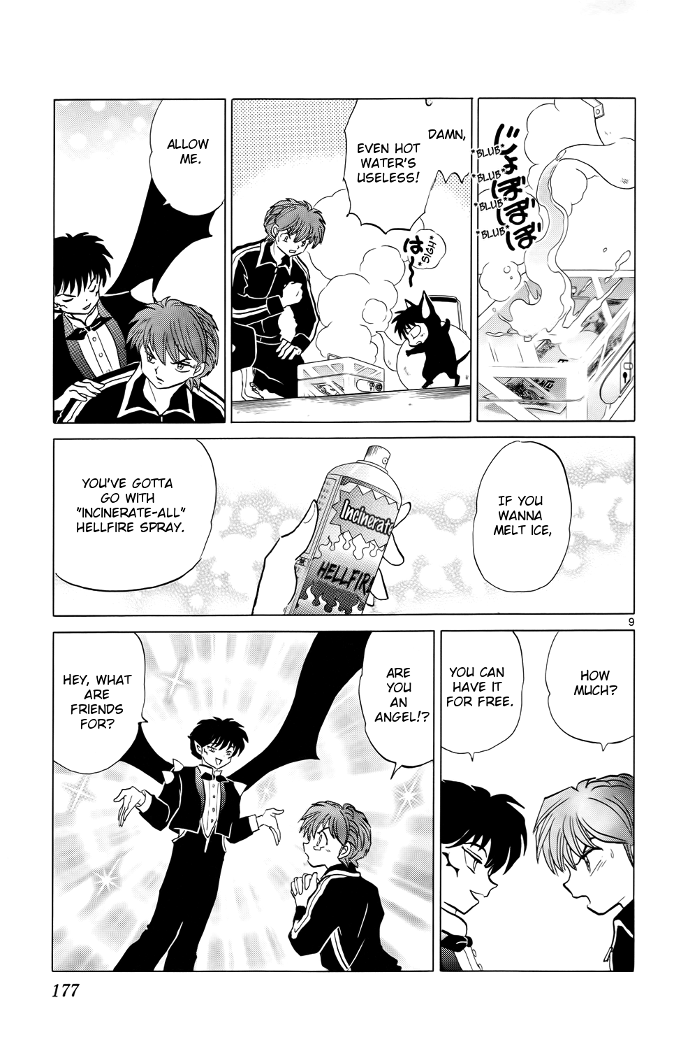 Page 9