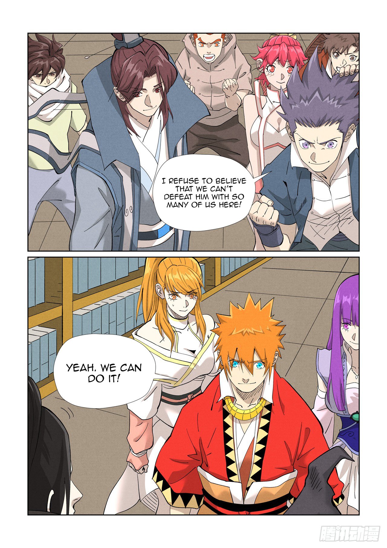 Page 10
