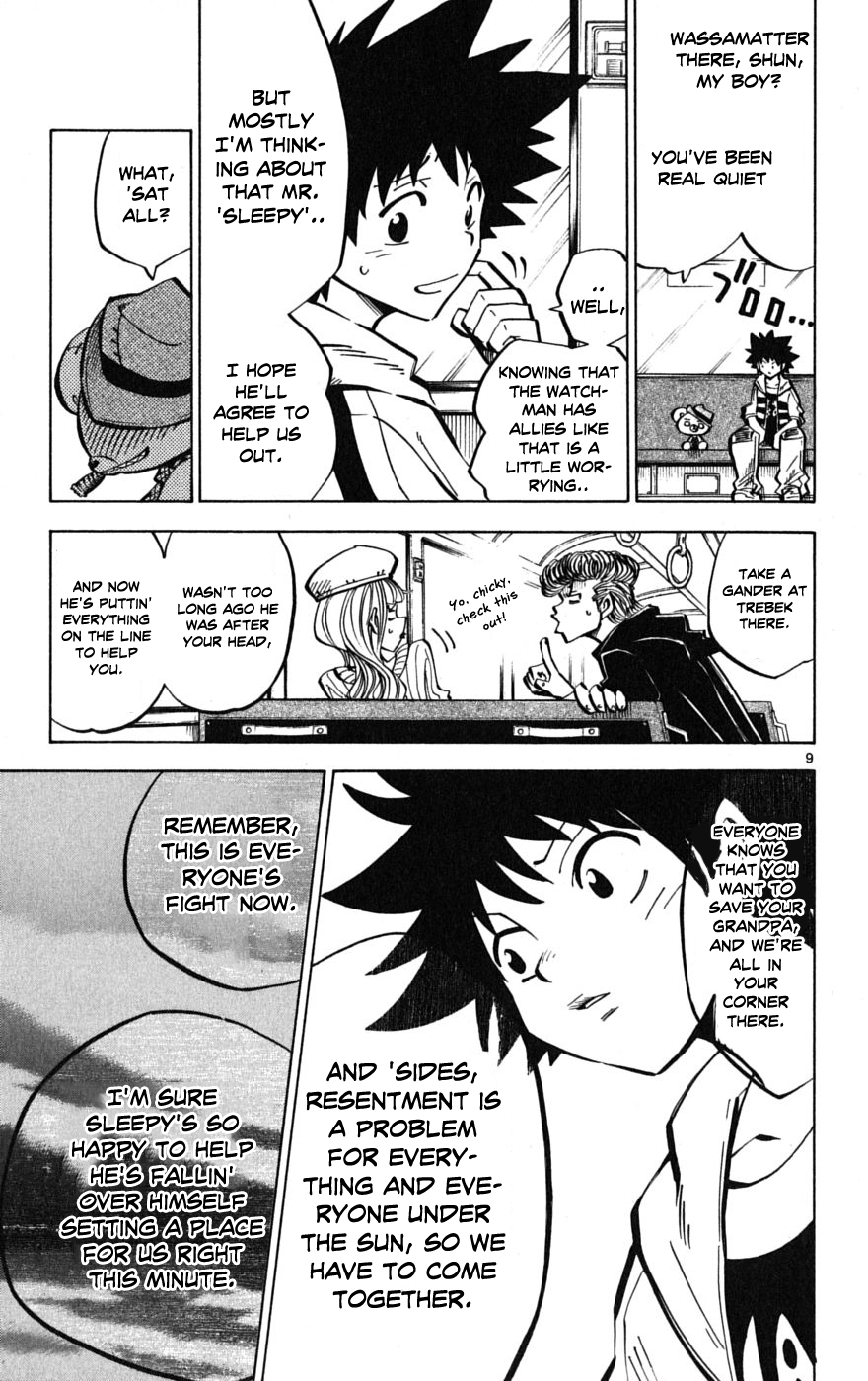 Page 9