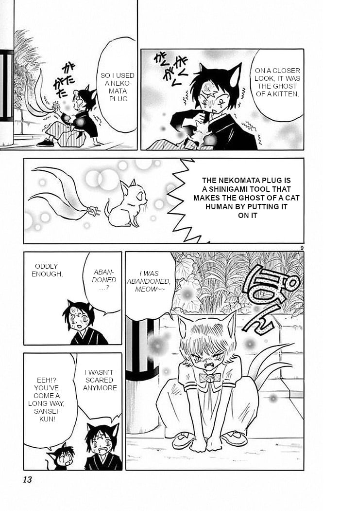 Page 9
