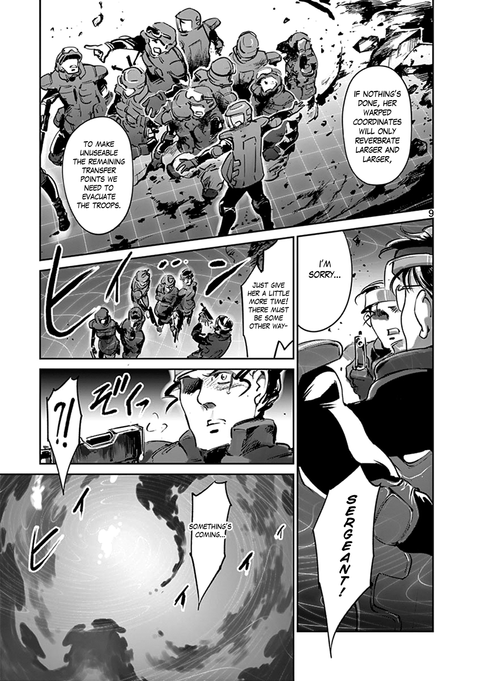 Page 9