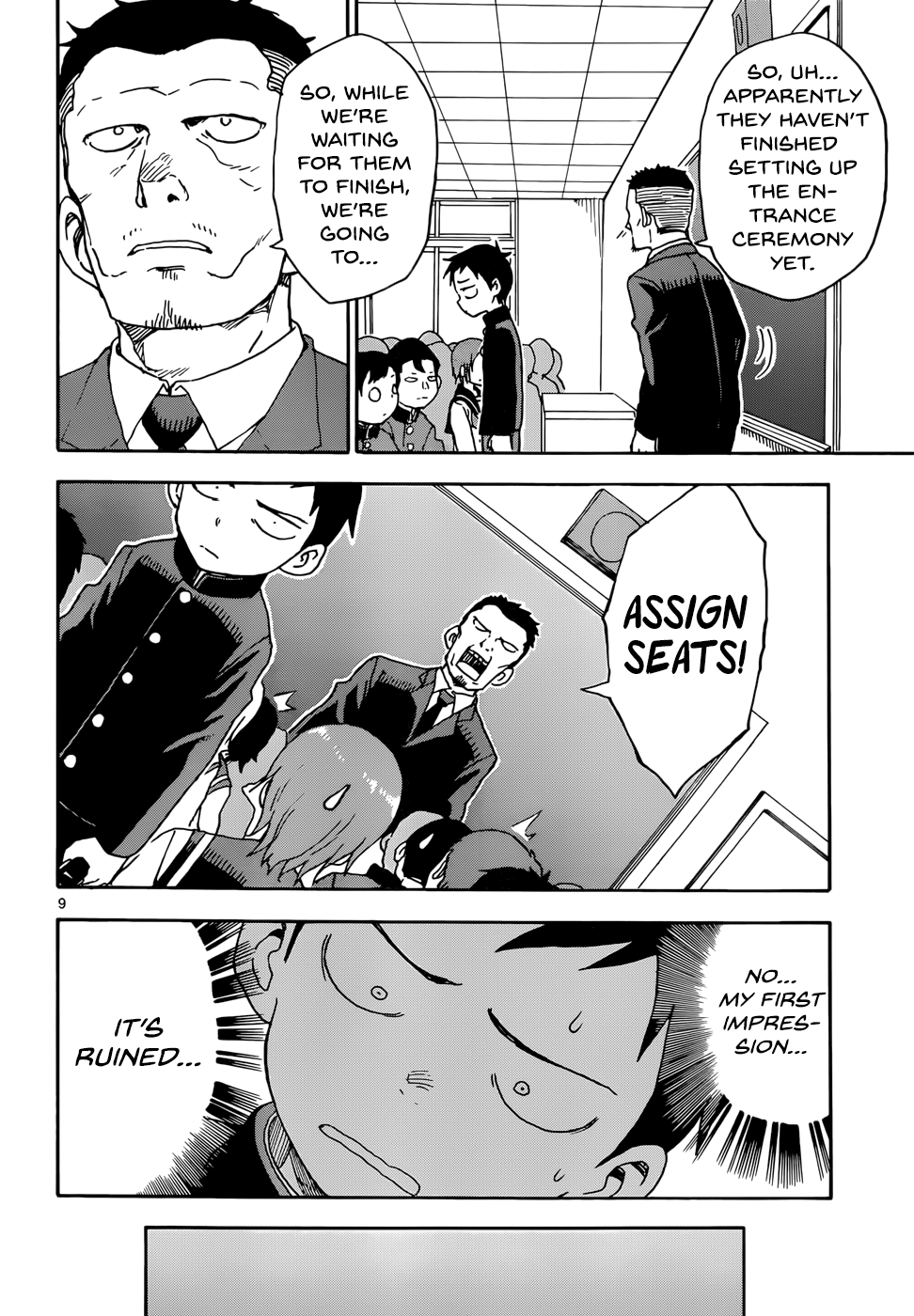 Page 9