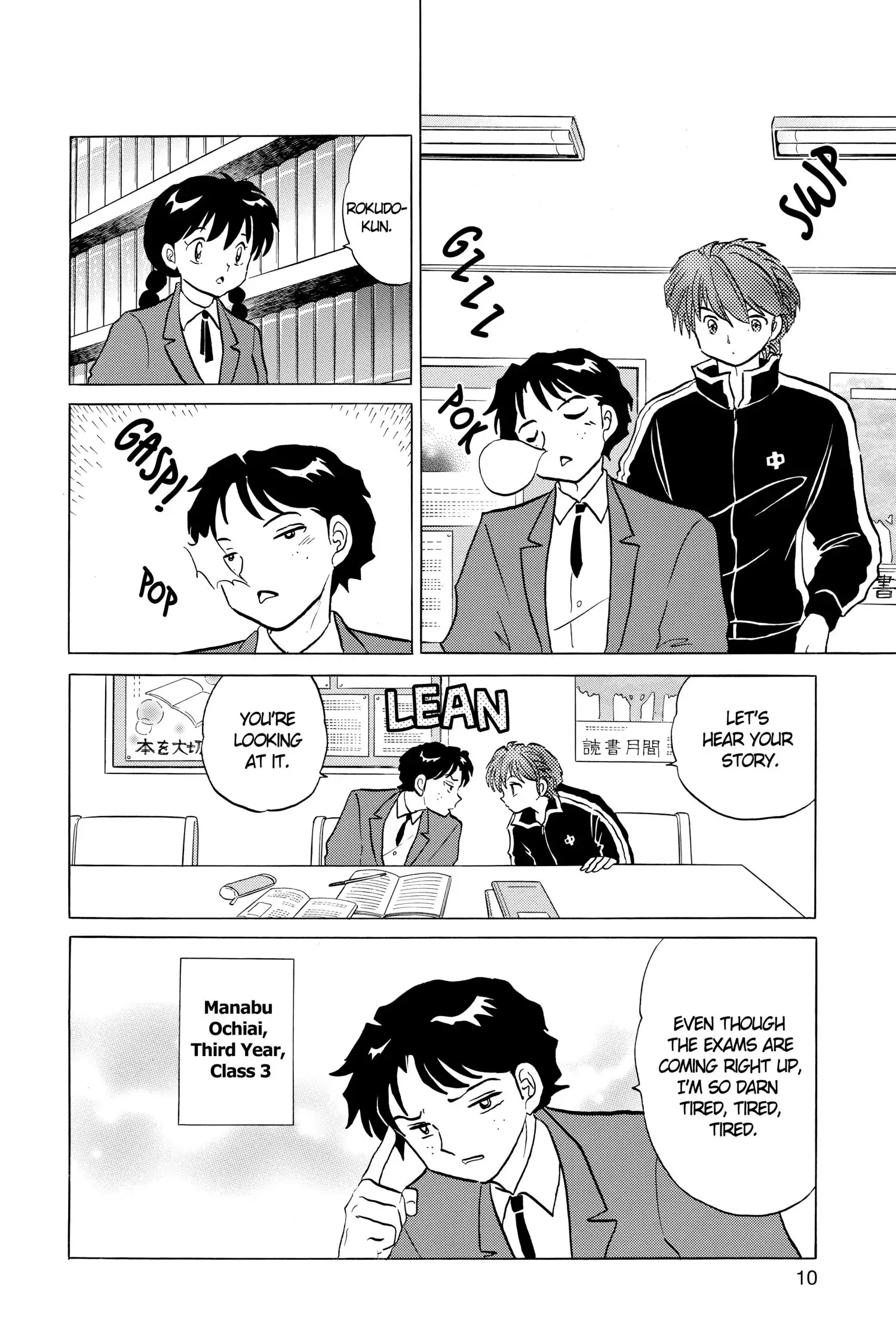Page 10