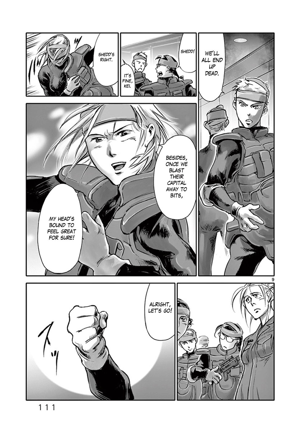 Page 9