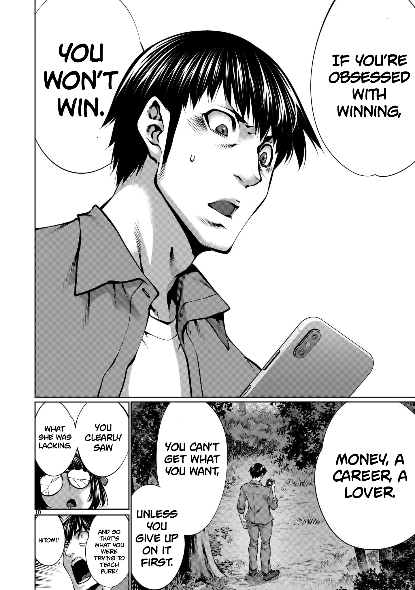 Page 10