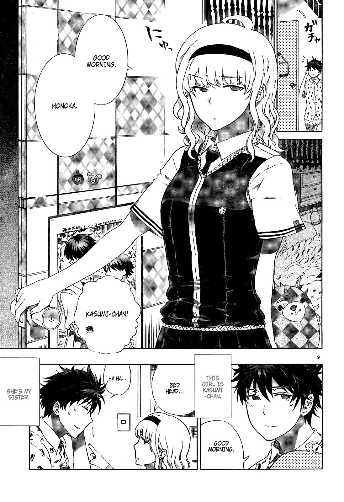 Page 9