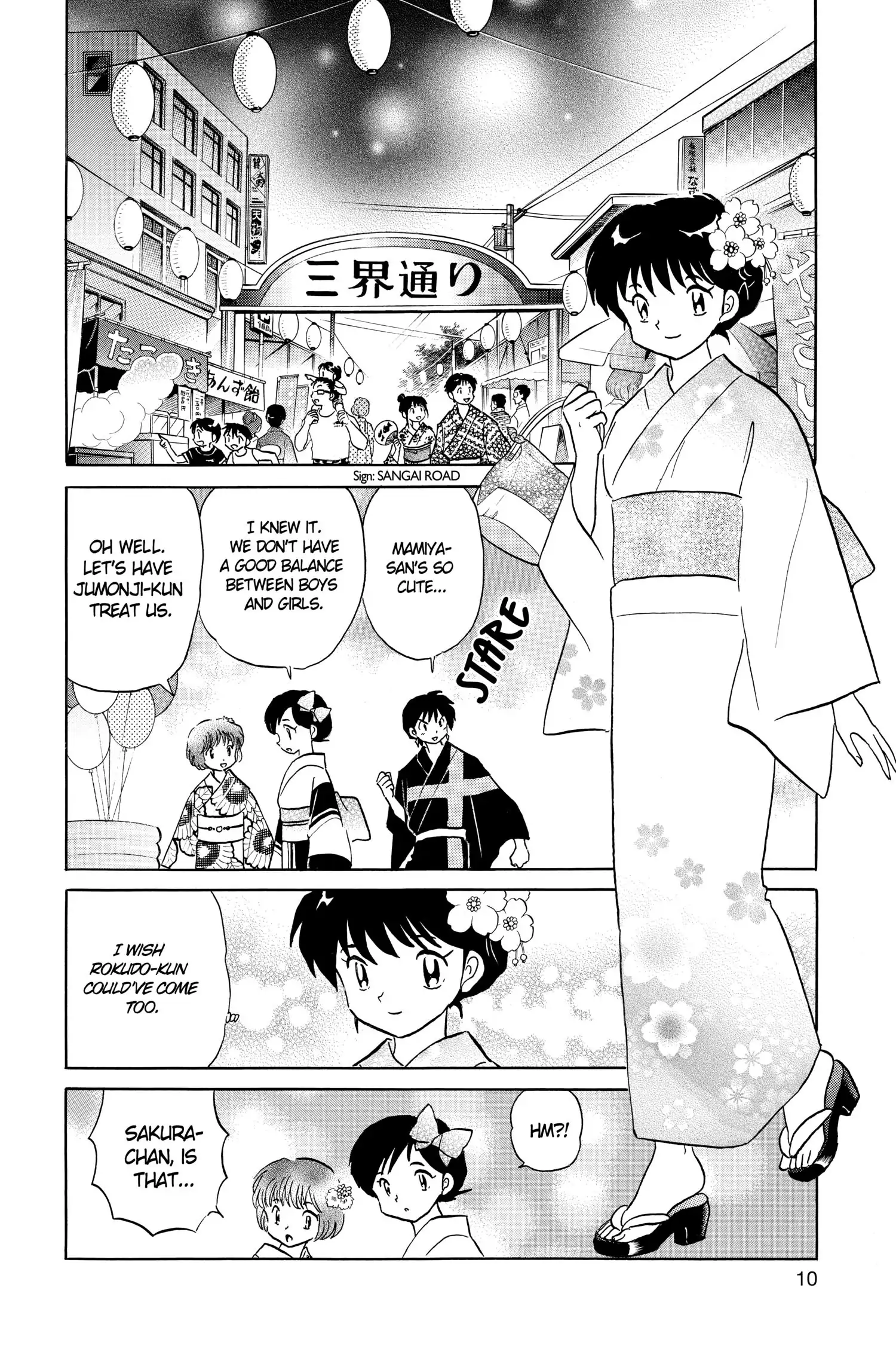 Page 10