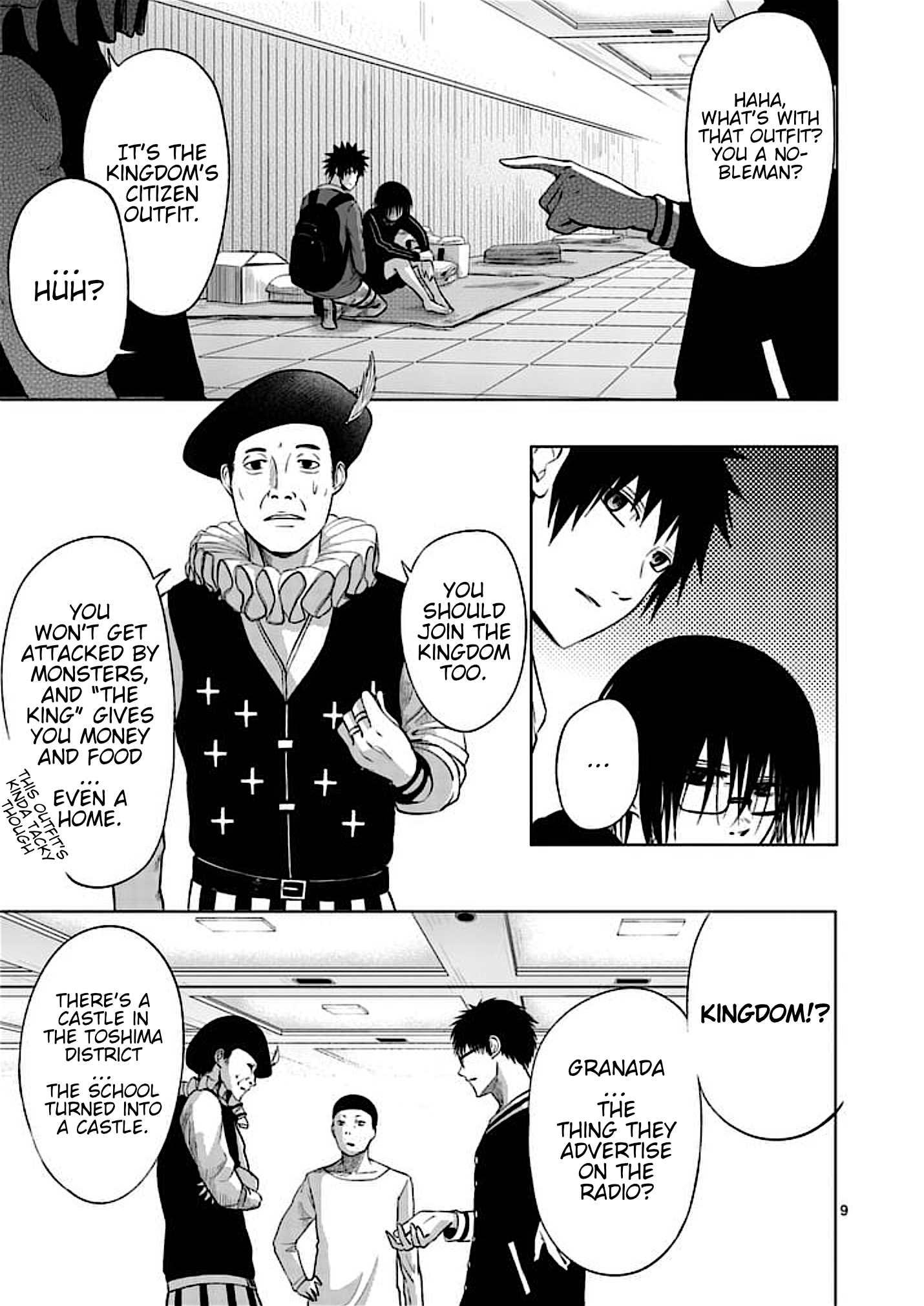 Page 9