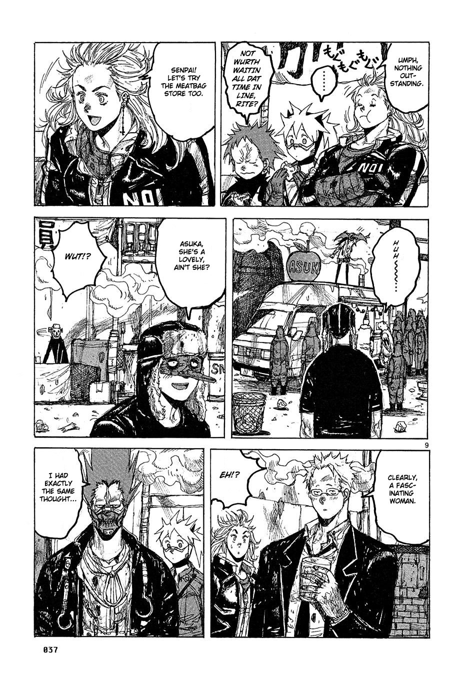 Page 9
