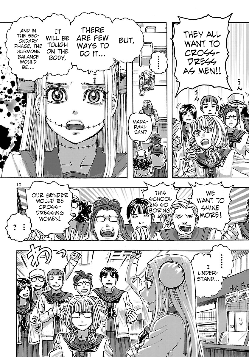 Page 10