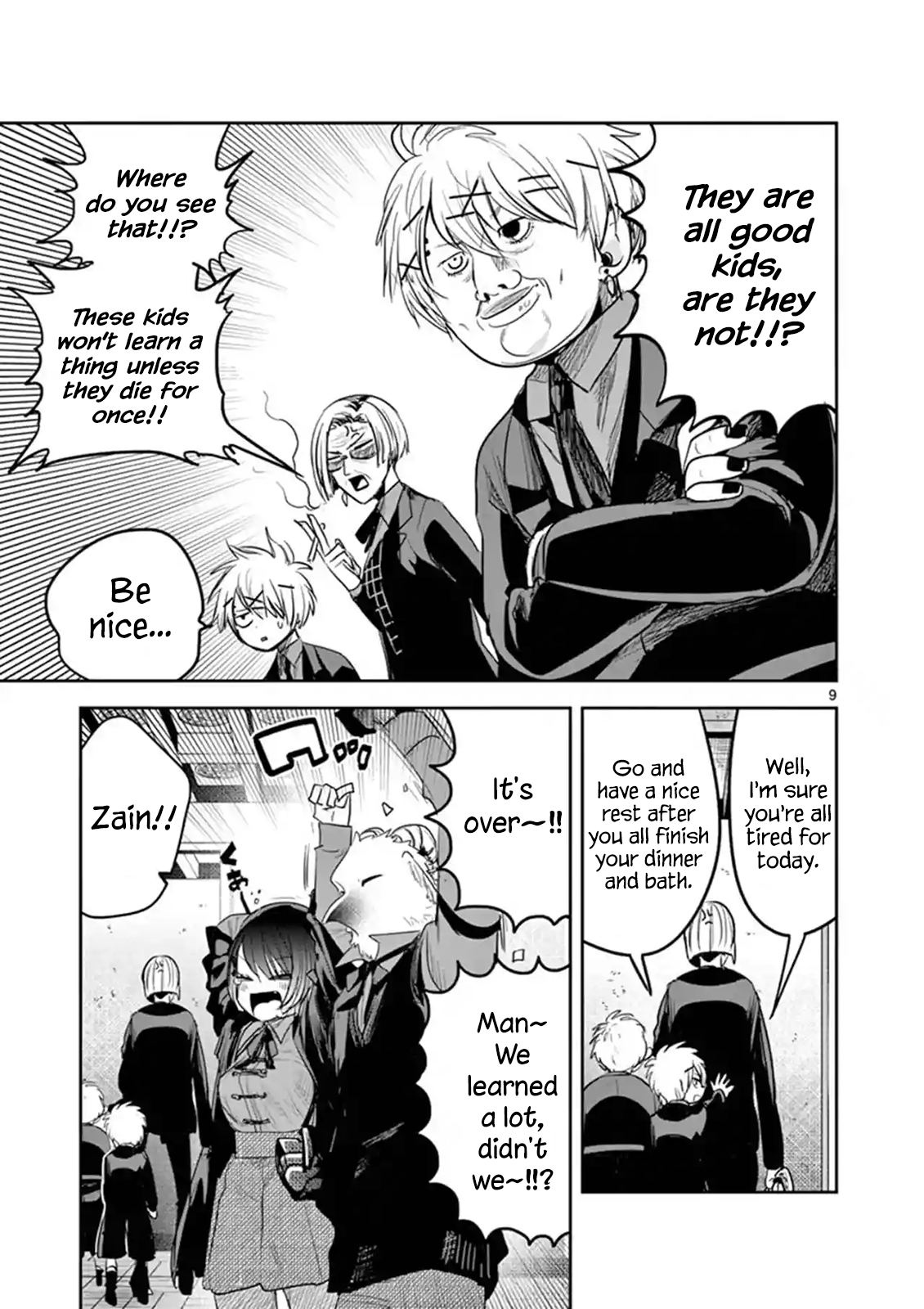 Page 9