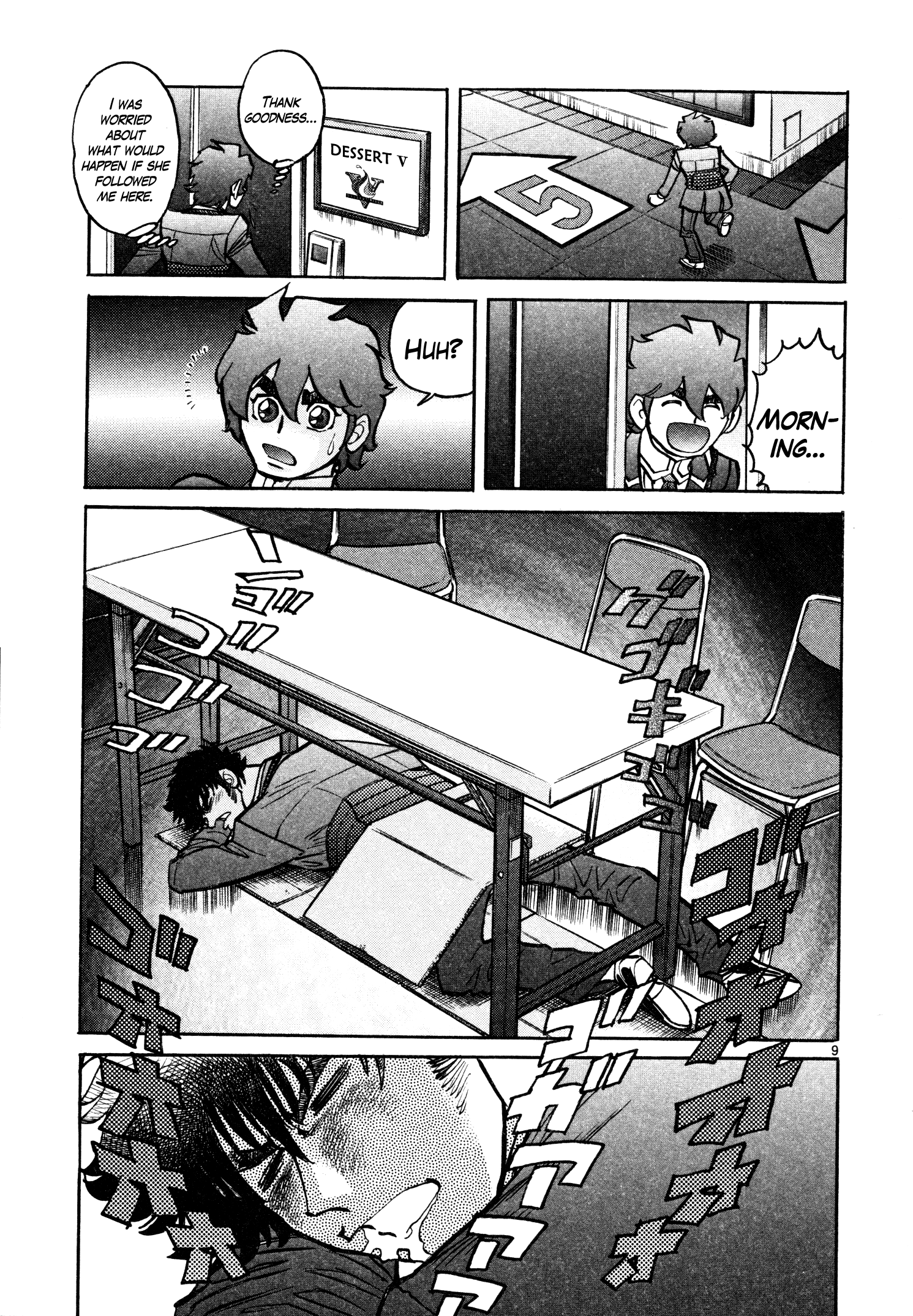 Page 9