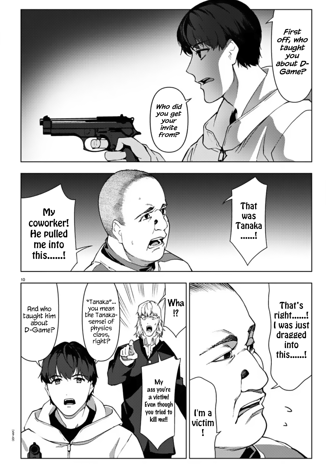 Page 10