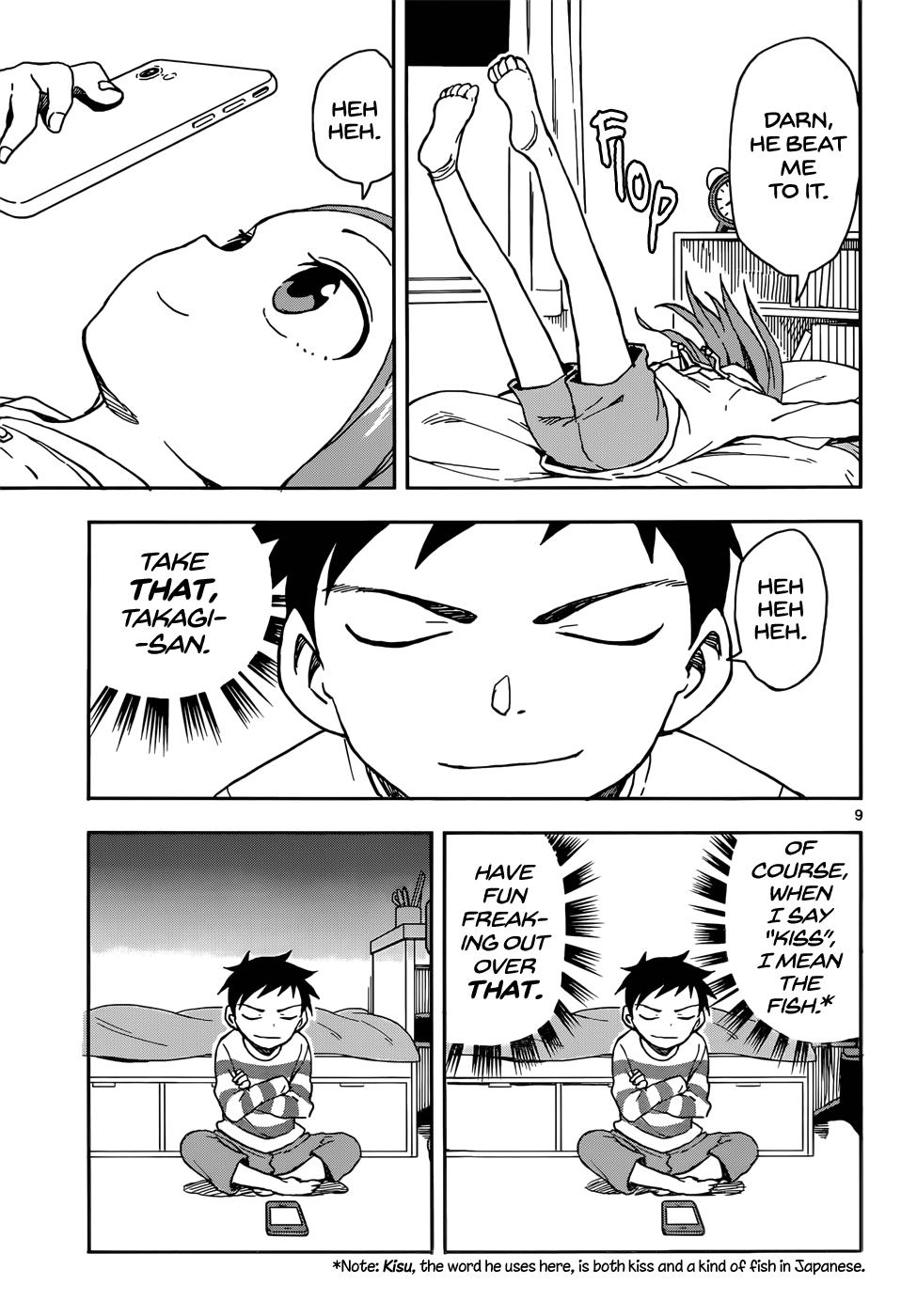 Page 9