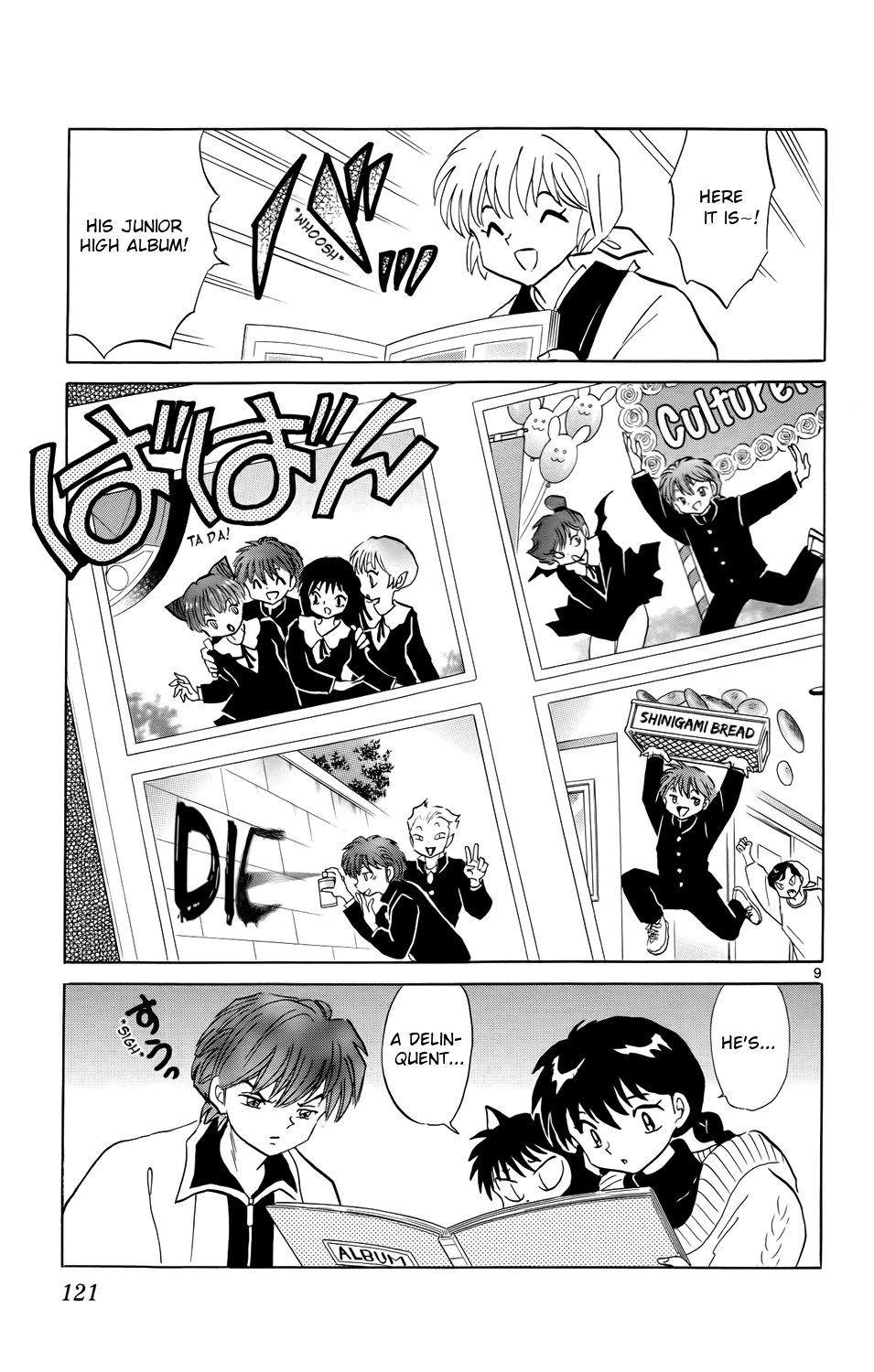 Page 9