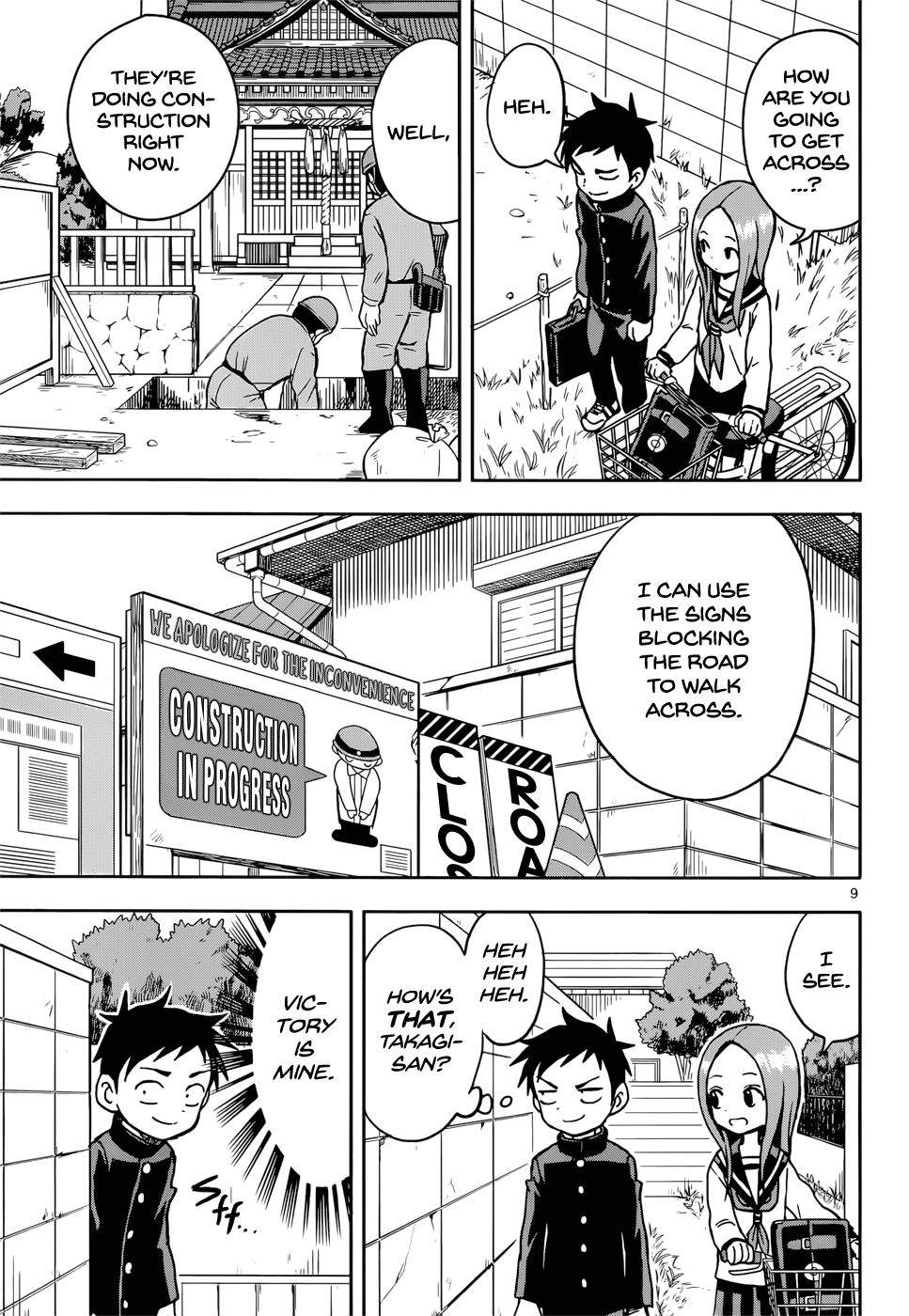 Page 9