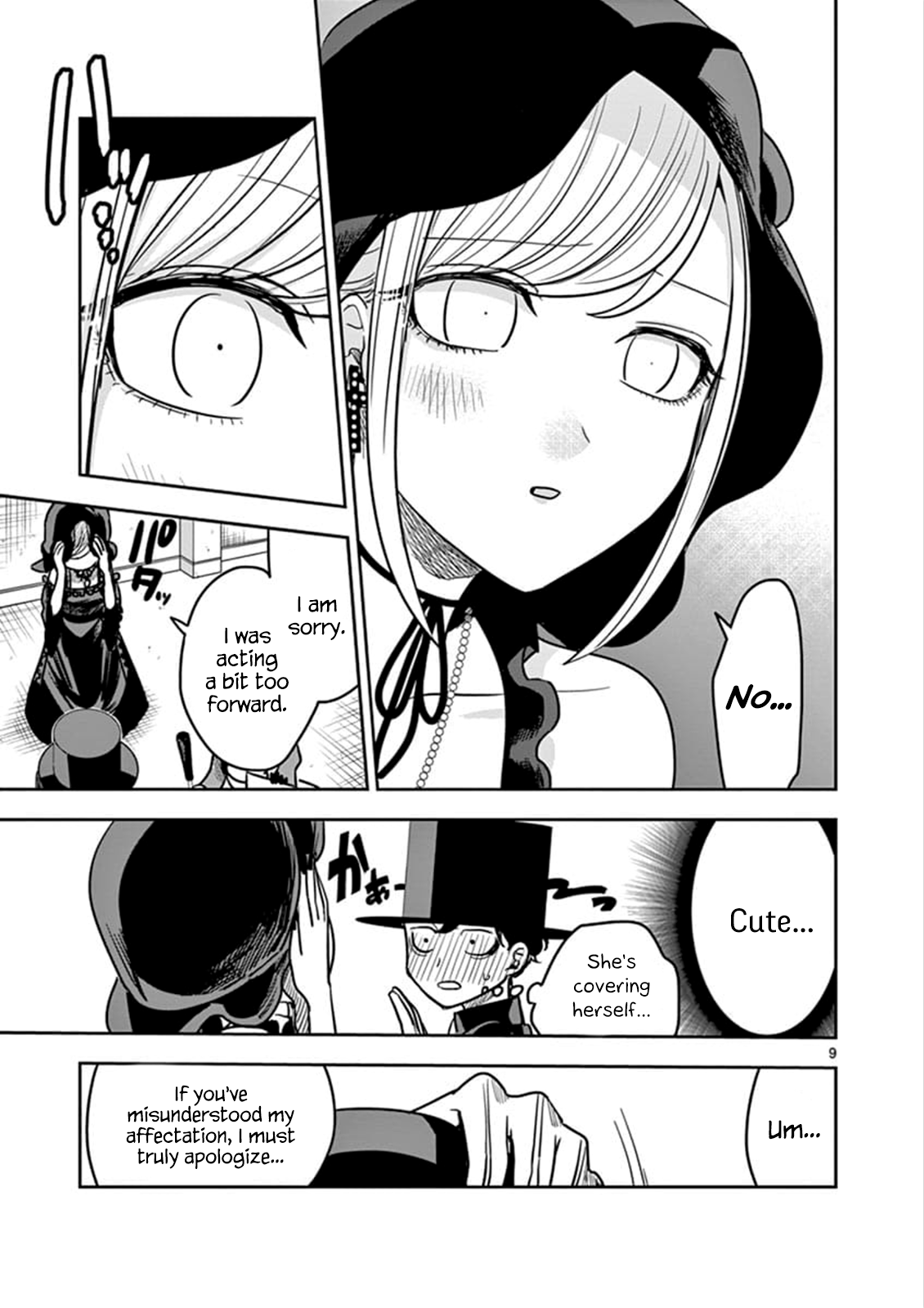 Page 9