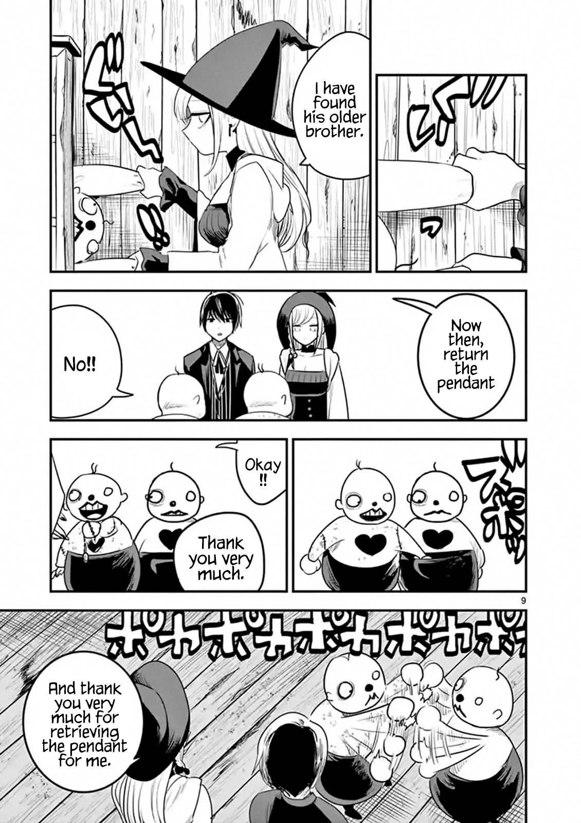 Page 9